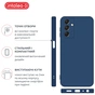 Чехол для мобильного телефона Intaleo SoftShell Samsung Galaxy A24 Light Blue (1283126585715) - уменьшенное изображение 4