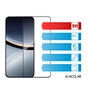 Стекло защитное ACCLAB Full Glue ESD Xiaomi POCO F7 Black (1283126623974) - уменьшенное изображение 3