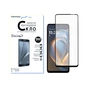 Скло захисне Fine Line Full Glue Motorola G05 Black (FL-TGFG-396) - зменшене зображення 1