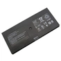 Акумулятор до ноутбука AlSoft HP ProBook 5310m HSTNN-C72C 2800mAh 4cell 14.4V Li-ion (A41457) - зменшене зображення 2