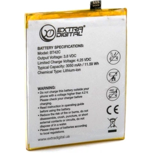 Акумуляторна батарея Extradigital Meizu M2 Note 3050 mAh (BMM6459) зображення 1