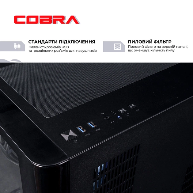 Персональний комп`ютер COBRA Gaming (A98X3D.64.H1S5.55.21692) - зображення 8