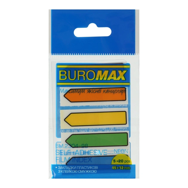 Стікер-закладка Buromax Стрілки Plastic bookmarks 45x12mm, 5*20 шт, neon (BM.2304-98) - picture 1