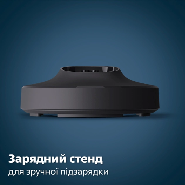 Електробритва Philips Shaver Series 7000 S7886/35 - зображення 15