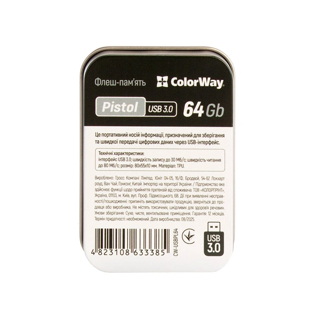 USB флеш накопичувач ColorWay Pistol 64 GB 3.0 Black (CW-USBPL64) - picture 12