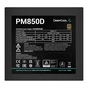 Блок живлення Deepcool 850W (PM850D) - зменшене зображення 3