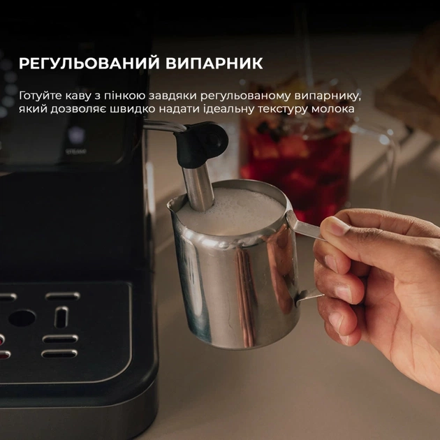 Ріжкова кавоварка еспресо Cecotec Power Espresso 20 ColdBrew Touch (CCTC-00269) - зображення 6