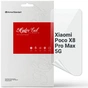 Плівка захисна Armorstandart hydrogel Xiaomi Poco X8 Pro Max 5G (ARM90683) - зменшене зображення 1