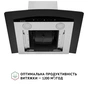 Вытяжка кухонная Perfelli GRASSI 6PWX INOX - уменьшенное изображение 9