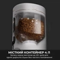 Смарт-годівниця Mova Nutripal 10 Ultra (PF20A) - зменшене зображення 8