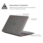 Чохол до ноутбука Armorstandart 13.3" MacBook Air 2018 (A2337/A1932/A2179) Grey Air Shell (ARM68147) - зменшене зображення 2