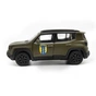 Масштабная модель автомобиля TechnoDrive серии Шевроны Героев - Jeep Renegade Trailhawk - Айдар (250351W) - уменьшенное изображение 9