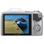 Цифровий фотоапарат Olympus SZ-16 white (V102100WE000) - зменшене зображення 2