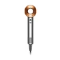 Фен Dyson HD07 Supersonic Nickel/Copper (389922-01) - зменшене зображення 3