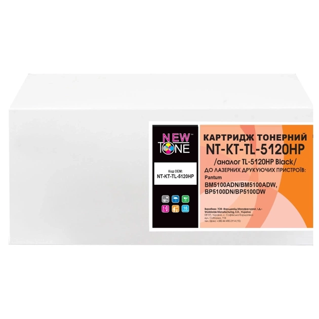 Тонер-картридж NewTone Pantum BM5100ADN/BM5100ADW, BP5100DN/BP5100DW / TL-5120HP Black 6000ст (NT-KT-TL-5120HP) - изображение 1