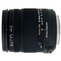 Об'єктив Sigma 18-125mm f/3.8-5.6 DC OS HSM for Nikon (853955) - зменшене зображення 1