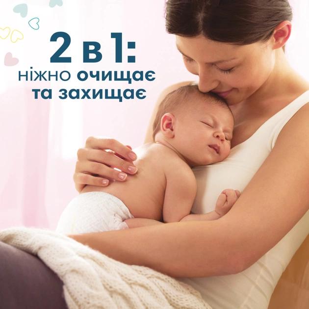 Дитячі вологі серветки Pampers Sensitive 52 шт (8001841041391) - picture 5
