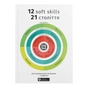 12 soft skills 21 століття. Коуч-книжка для натхнення і розвитку. Збірник самарі (м`яка обкладинка) + Аудіокнижка - зменшене зображення 1