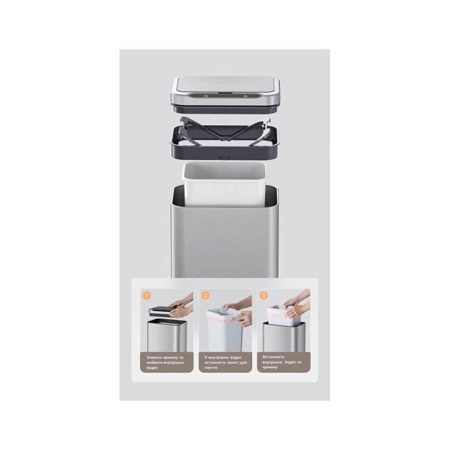 Контейнер для сміття JAH Сенсорний на ніжках Срібний металік 40 л (20255) - picture 12