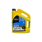 Антифриз BREXOL BLUE G11 Antifreeze 5kg (antf-021) - зменшене зображення 1