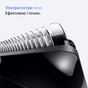 Тример Braun BT 3500 (BT3500) - зменшене зображення 5