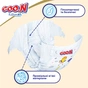 Підгузки GOO.N Premium Soft Newborn до 5 кг розмір SS на липучках 20 шт (863220) - зменшене зображення 5