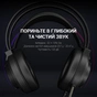 Навушники GamePro HS565 Nitro Black (HS565) - зменшене зображення 6