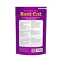 Наповнювач для туалету Best Cat Силікагелевий Purple Lawender 3.6 л (4820281500312) - зменшене зображення 2