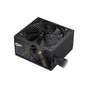 Блок живлення Gamemax 650W (GP 650B) - зменшене зображення 2