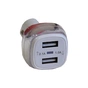 Зарядний пристрій Atcom ES-01 (1*USB, 1A & 1*USB, 2A) (16990) - зменшене зображення 2
