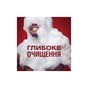 Гель для душу Old Spice Deep Sea 400 мл (8001841326153) - зменшене зображення 4