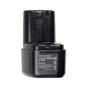 Акумулятор до електроінструменту PowerPlant для HITACHI 9.6V 2.0Ah Ni-MH (EB9) (TB920990) - зменшене зображення 2