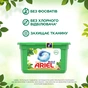 Капсули для прання Ariel Pods Все-в-1 Олія Ши 35 шт. (8001841582207) - зменшене зображення 2