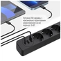 Мережевий фільтр живлення ColorWay 4 розетки/3USB 5M (CW-CHE435PDB) - зменшене зображення 12