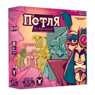 Настільна гра Geekach Games Петля (The Loop) (GKCH052TL) зображення 1