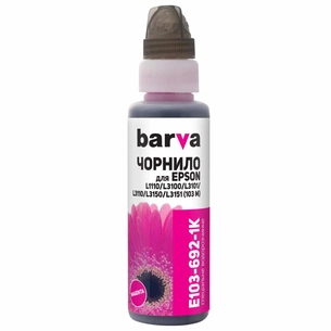 Чорнило Barva EPSON L1110/L3100 (103) MAGENTA 100 мл OneKey (E103-692-1K) зображення 1