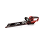 Кущоріз Einhell GC-EH 6055/1 600Вт, 61см (3403320) - уменьшенное изображение 8