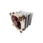 Кулер до процесора Noctua NH-U9S - зменшене зображення 3