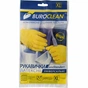 Рукавички господарські Buroclean розмір XL 1 пара (4823078930781) - уменьшенное изображение 1