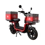 Електроскутер Aima XIO MA U1 L1E (red)+передній/задній бокс (733901) - зменшене зображення 2