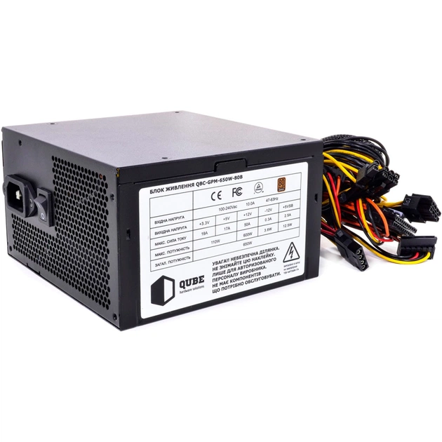 Блок живлення Qube 550W (QBC-GPM-550W-80Bulk) - изображение 1