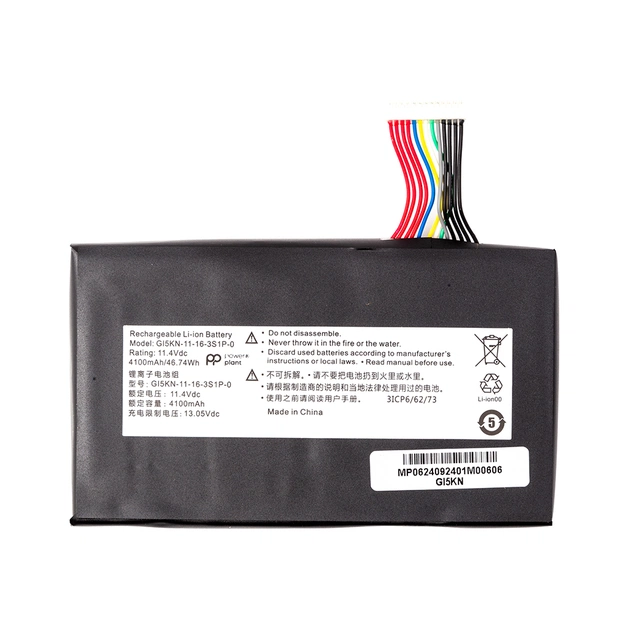 Аккумулятор для ноутбука Hasee Z7M-i78172 D1 (GI5KN) 11.4V 4100mA PowerPlant (NB400188) - изображение 1