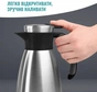 Термоглечик Tefal Soft Grip 1.5 л Black (K3043214) - зменшене зображення 4