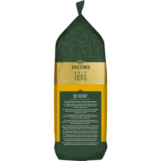Кава Jacobs Crema Gold в зернах 1 кг (8711000539217) - изображение 5