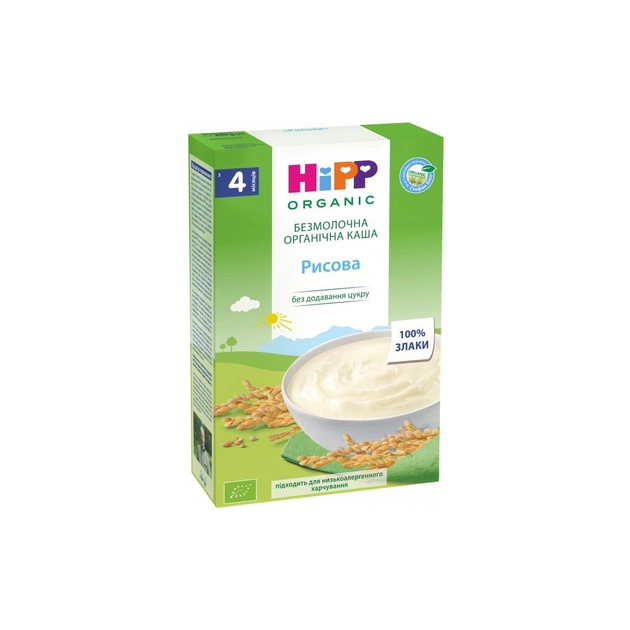 Дитяча каша HiPP рисова органічна безмолочна 200 г (9062300126003) - picture 2