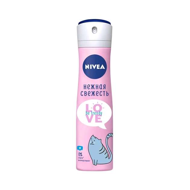 Антиперспірант Nivea Love Be Trendy з олією авокадо 150 мл (4005900837424) - изображение 1