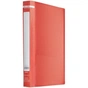 Папка на кільцях Buromax А4, 2 rings/25mm, ширина 35mm JOBMAX, red (BM.3161-05) - уменьшенное изображение 1
