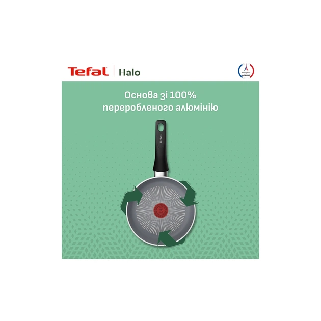 Сковорода Tefal Halo 28 см, алюміній, бакеліт, сірий (C3120653) - picture 10
