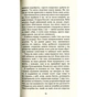 Книга Будинок імен - Колм Тойбін Фабула (9786170939456) - зменшене зображення 10