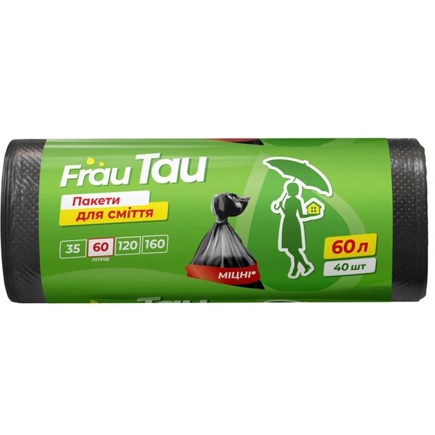 Пакеты для мусора Frau Tau Черные 60 л 40 шт. (4820195508183) - изображение 1